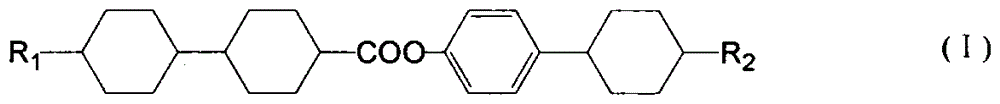 liquid crystal composition