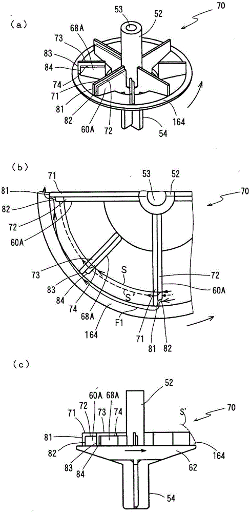 Drain pump