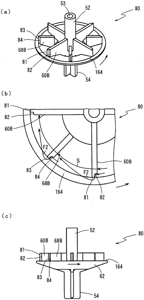 Drain pump