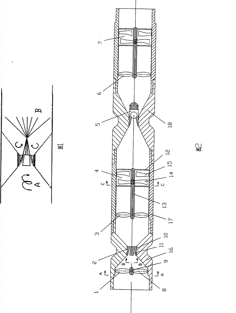 Multifunctional processor for liquid generated underground