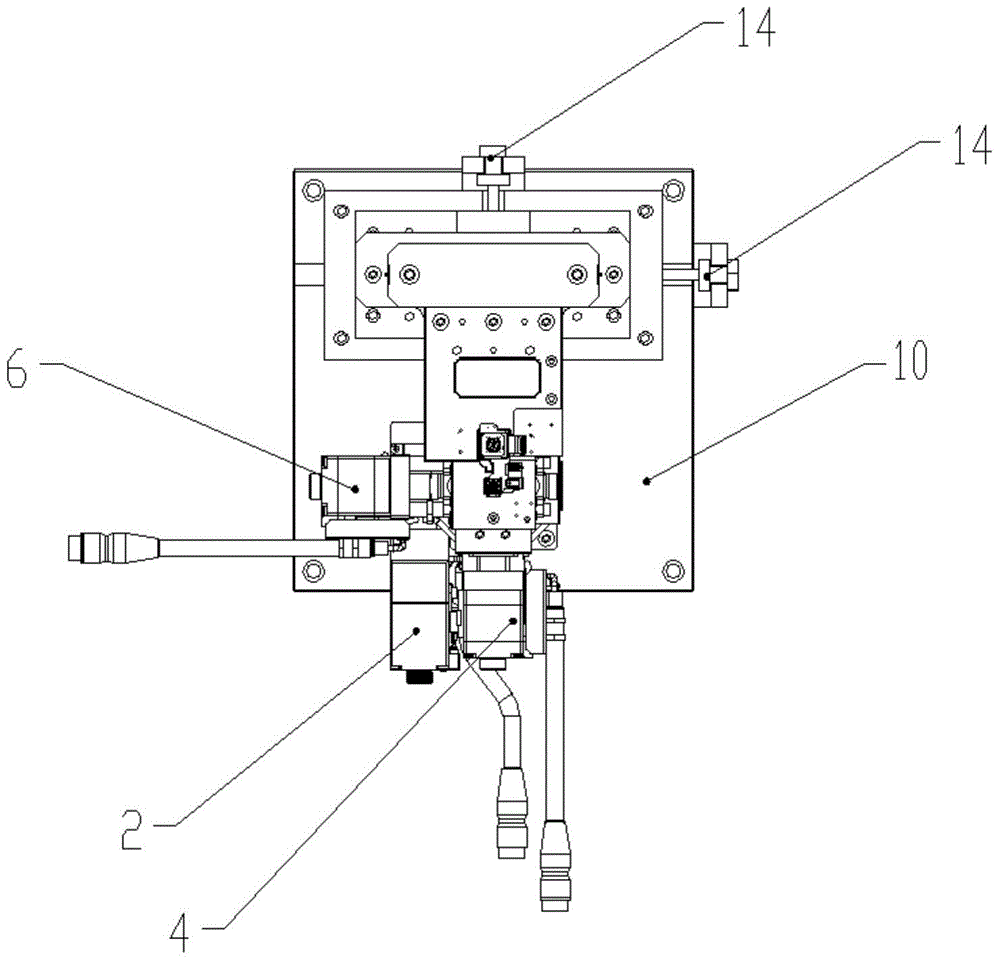 Dual lens focus automatic adjustment equipment