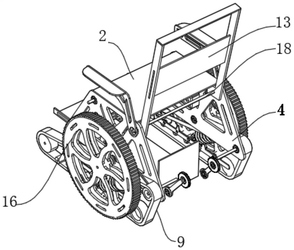 Balance type wheelchair