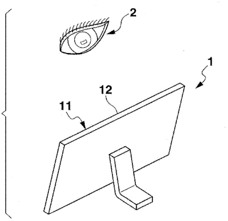 Information processing apparatus, method, and storage medium storing program