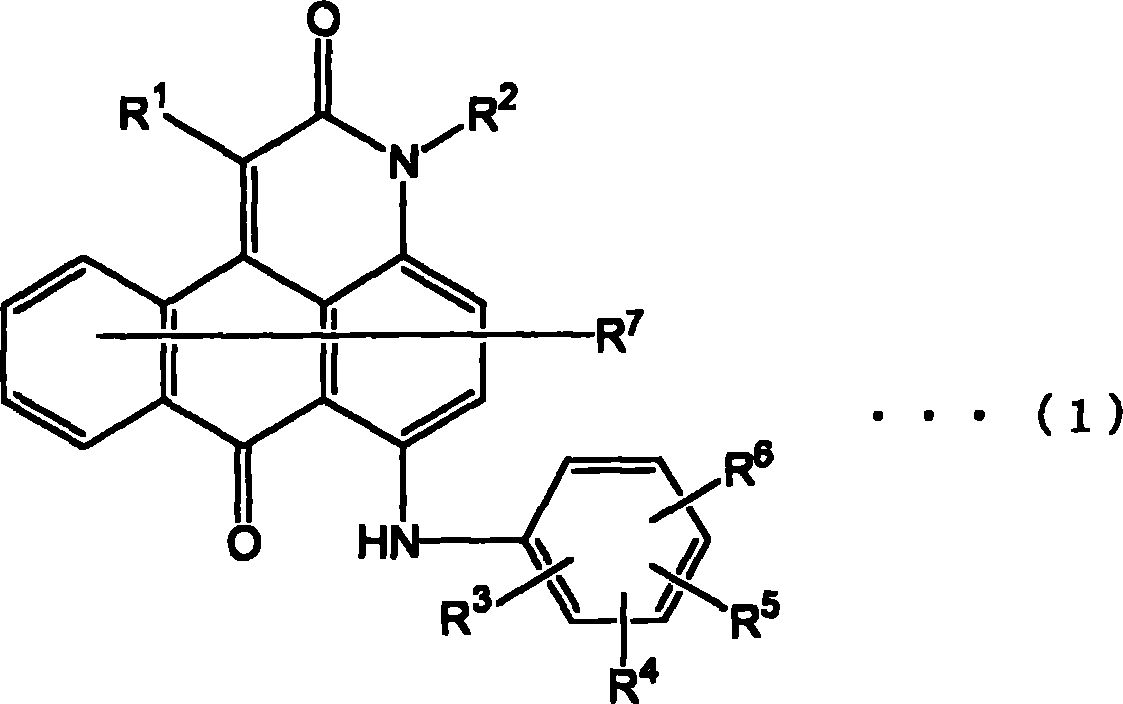 Laser weld of laser transmitting member containing alkaline earth metal salt of anthrapyridone acid dye