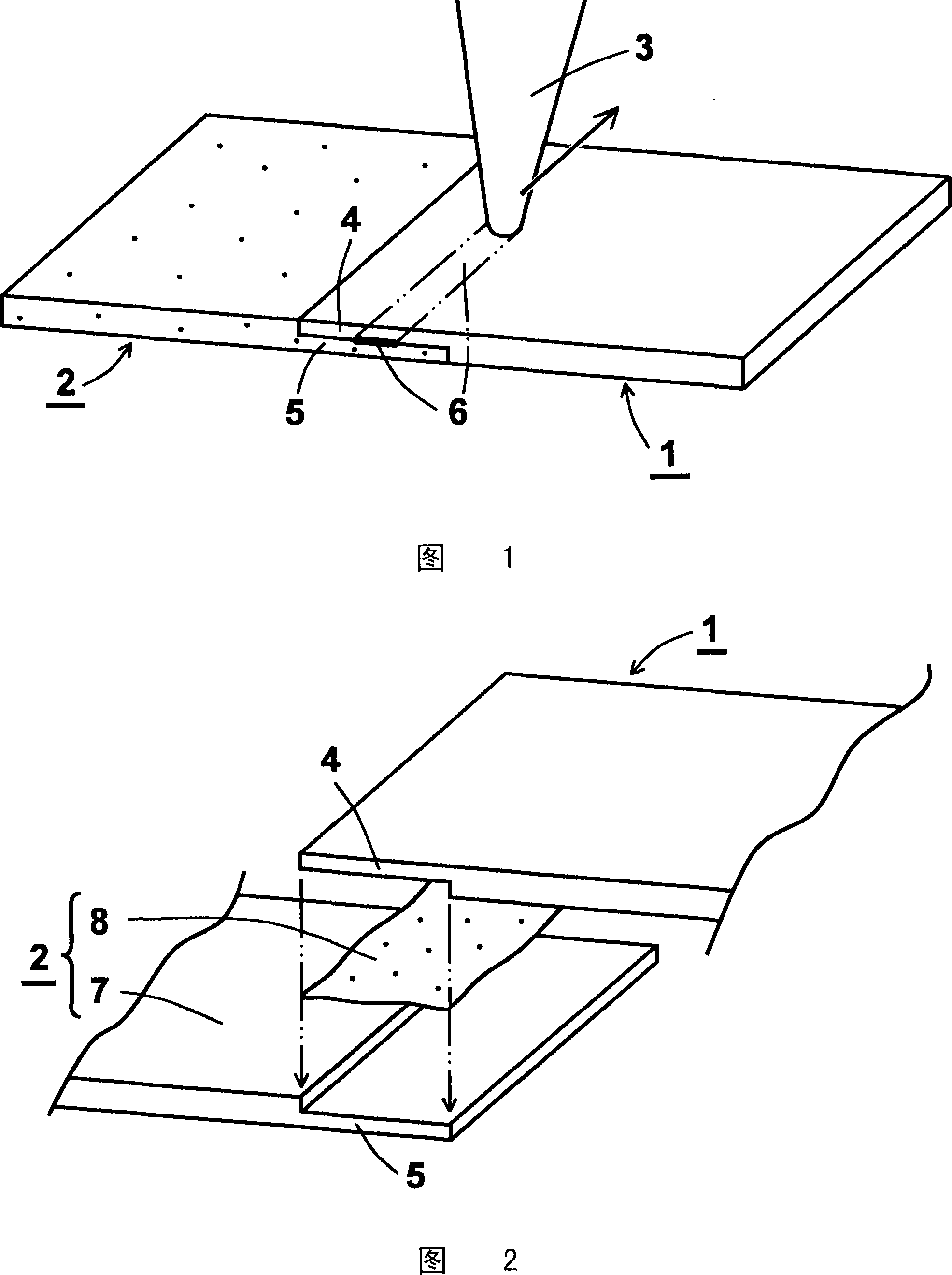 Laser weld of laser transmitting member containing alkaline earth metal salt of anthrapyridone acid dye