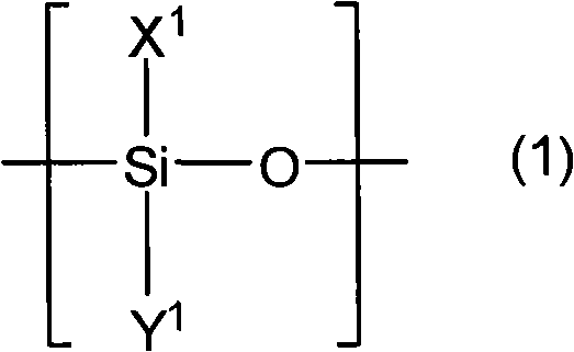 Liquid crystal aligning agent, liquid crystal alignment layer, liquid crystal display device and polyorganosilioxane compound