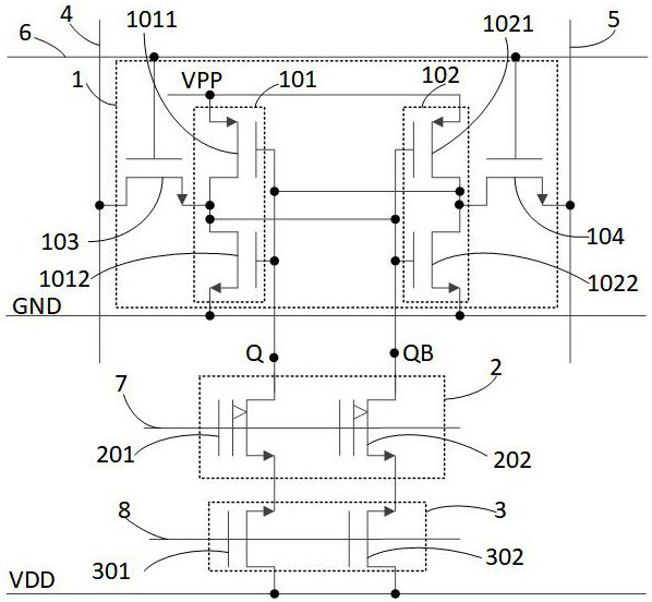 Integrated memory cell and memory array