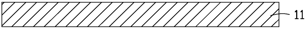 Vapor chamber and production method thereof