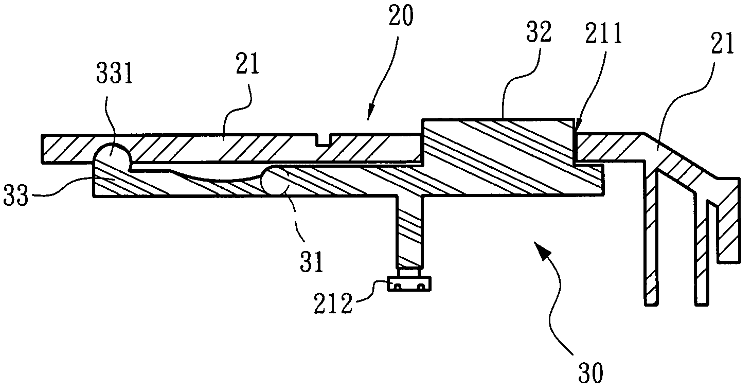 Lever button of electronic product