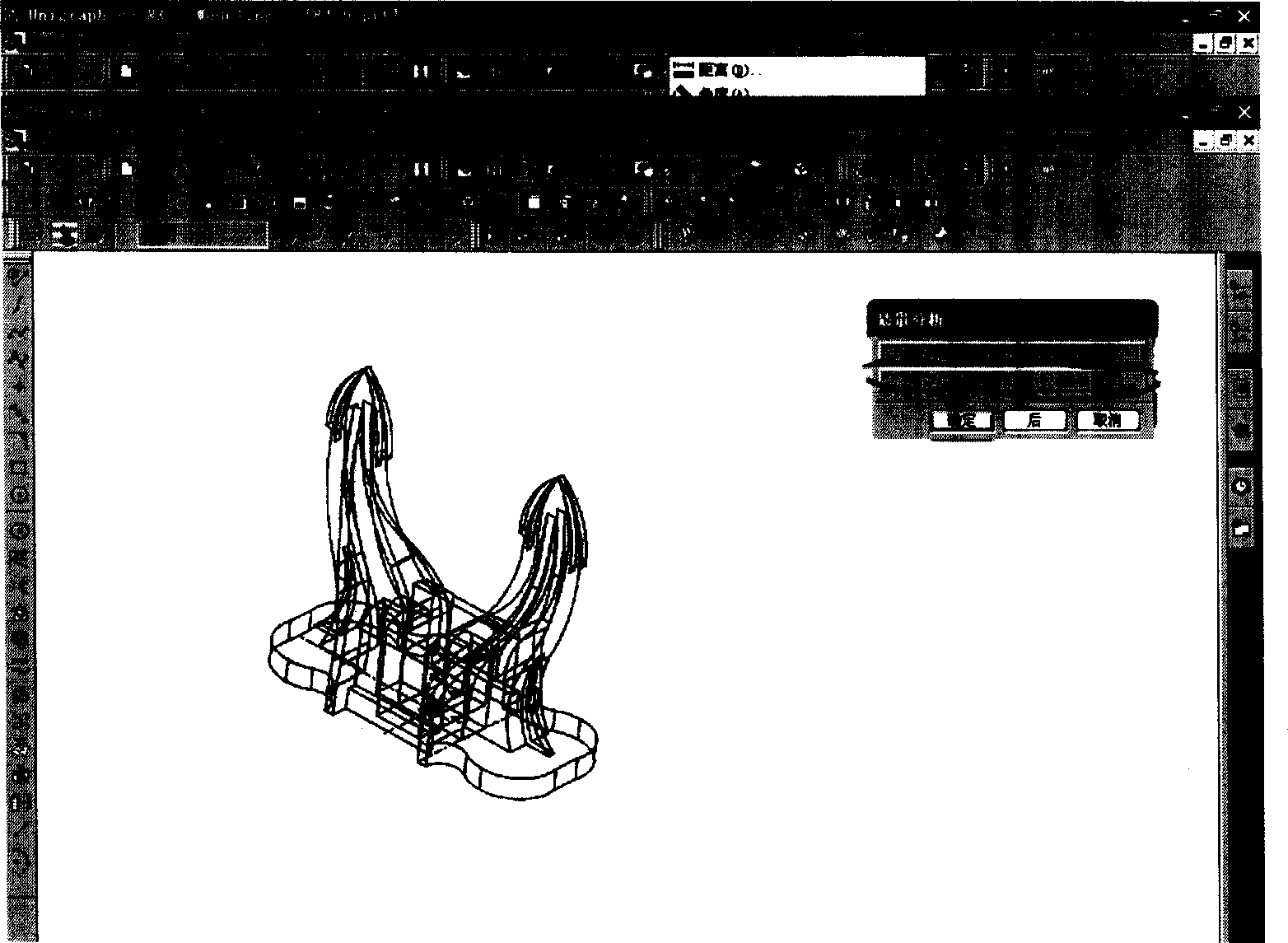 Computer simulation design method for ship anchor system