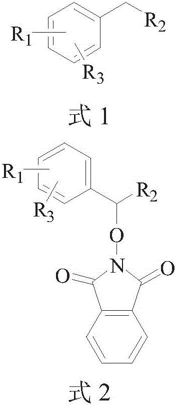 Method for preparing PINO (phthimide-n-oxyl) derivatives through directly coupling NHPI (n-hydroxyphthalimide)and benzyl-containing compounds under non-metal catalysis