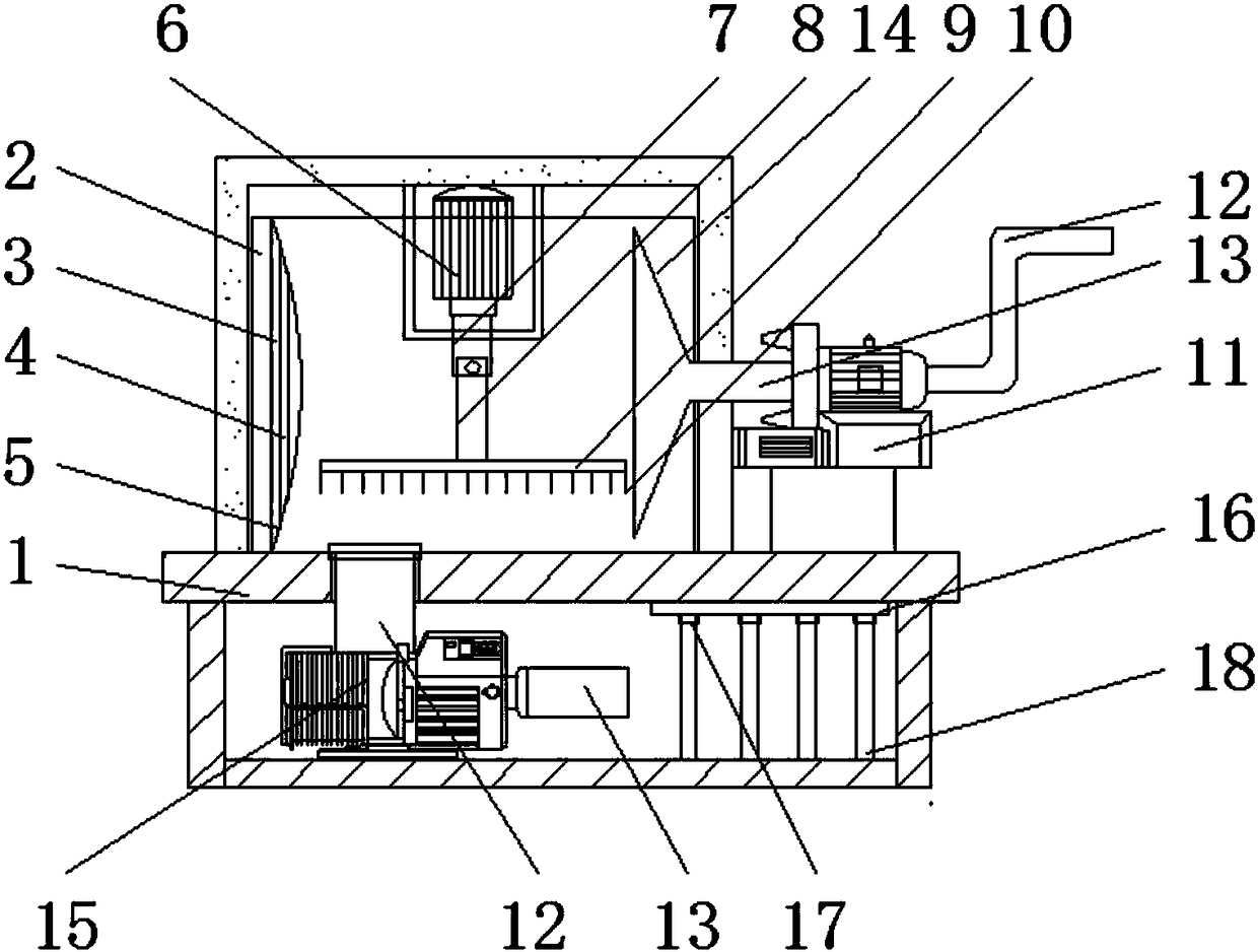 Bamboo chip longitudinal splitting slicer dust removal device