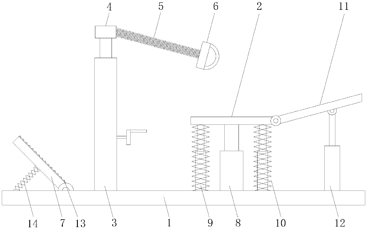 Novel fitness apparatus