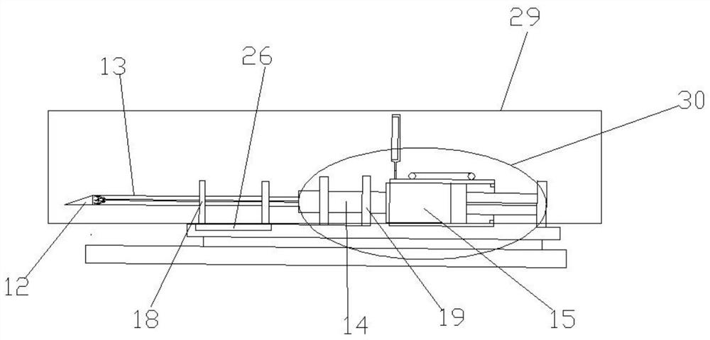 Ultrasonic positioning sampling puncture system