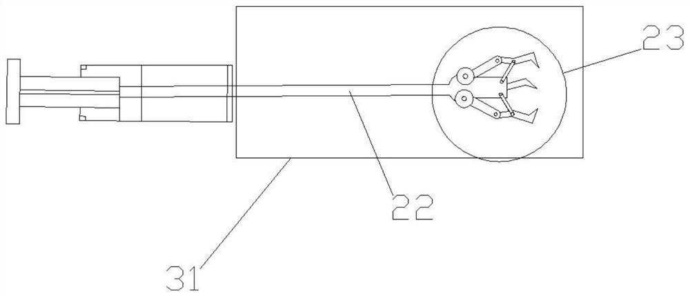 Ultrasonic positioning sampling puncture system