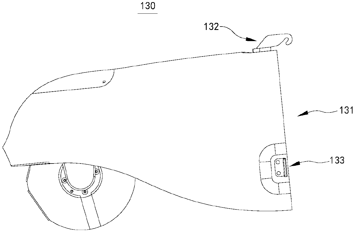 Unmanned aerial vehicle