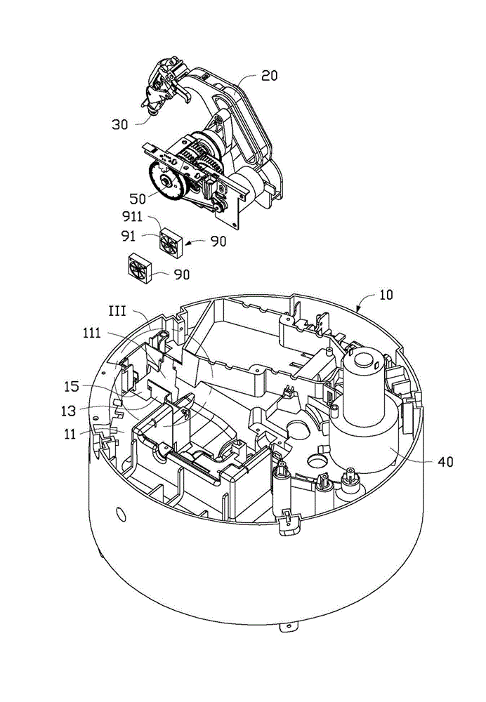 Automatic medicine-taking device with cleaning fan