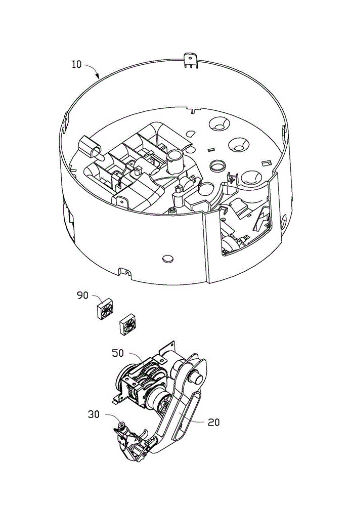 Automatic medicine-taking device with cleaning fan