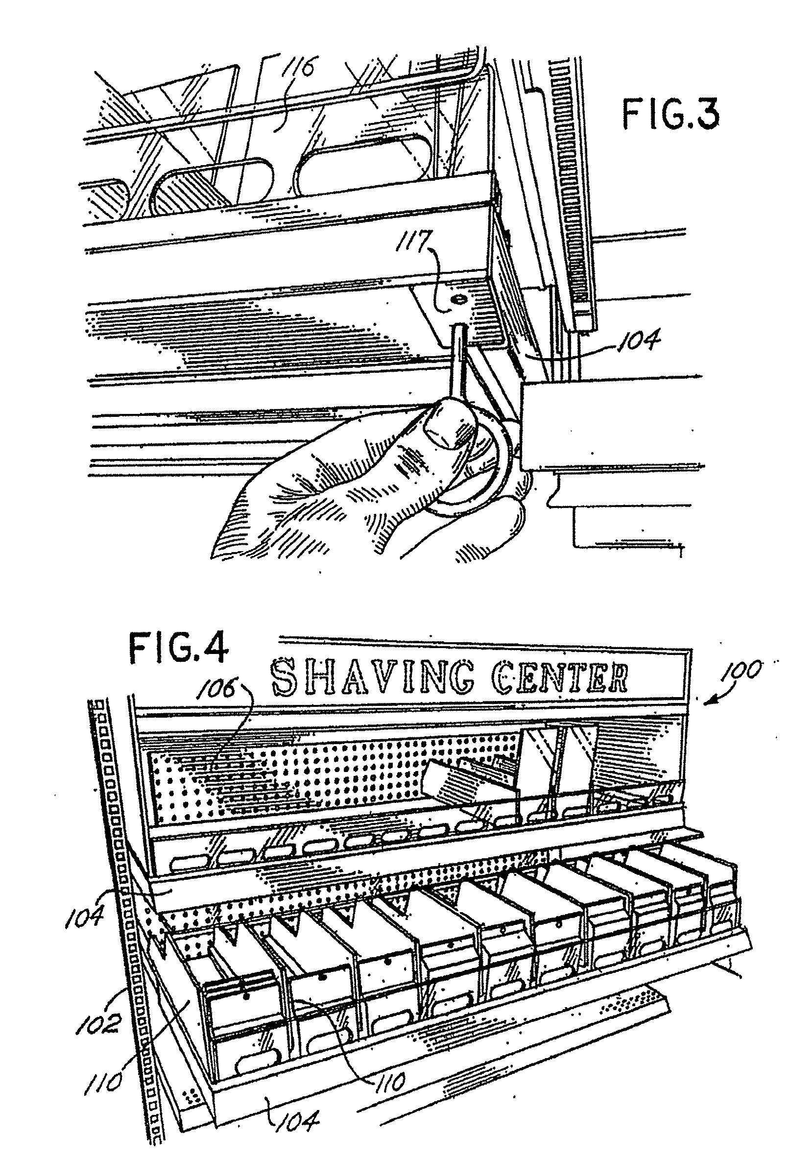 Product Securement and Management System