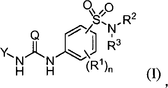 Soluble epoxide hydrolase inhibitors