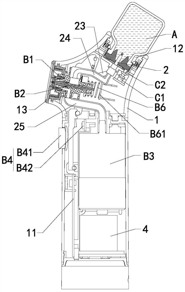 Sprayer and maintenance method thereof