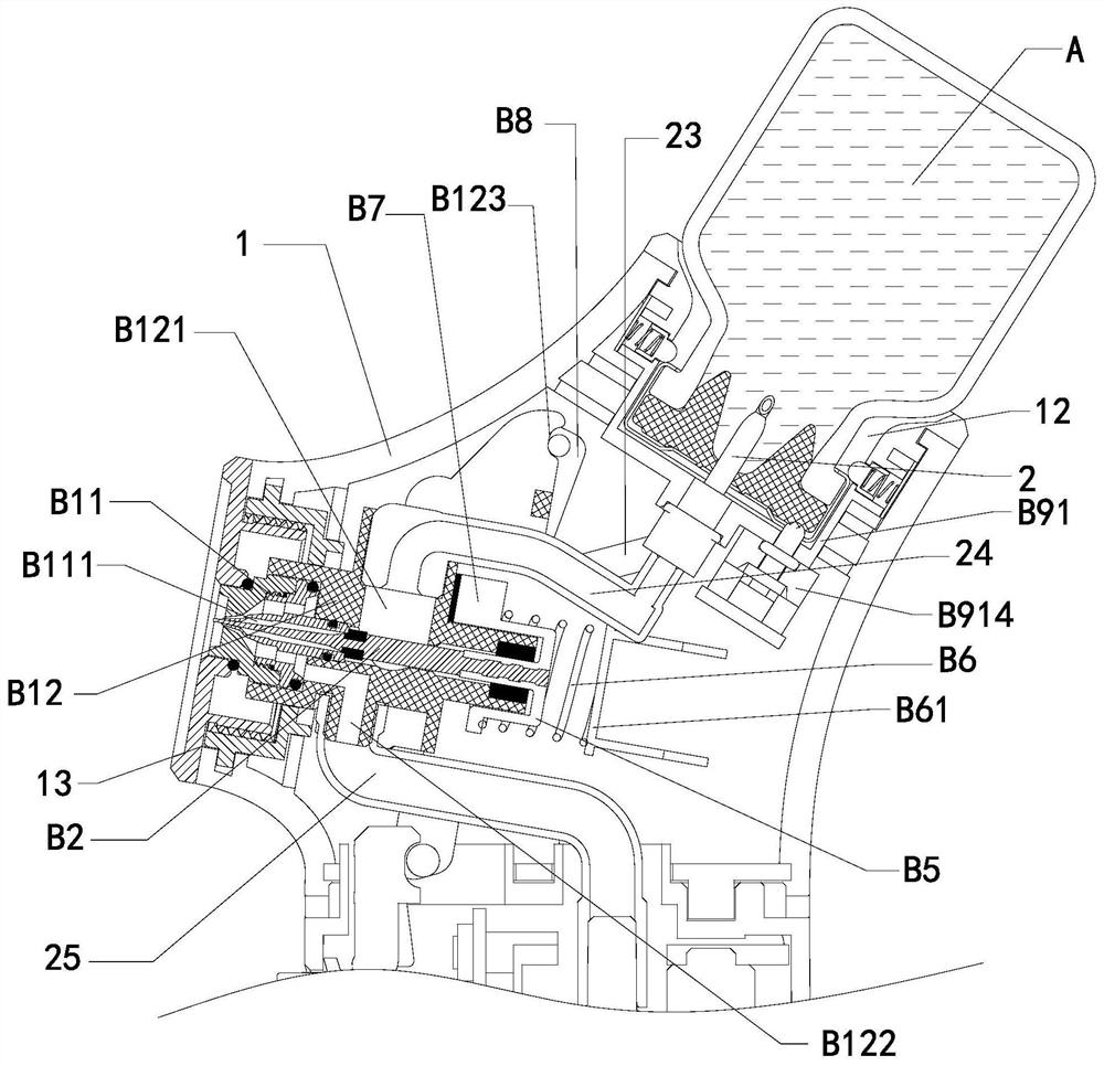 Sprayer and maintenance method thereof