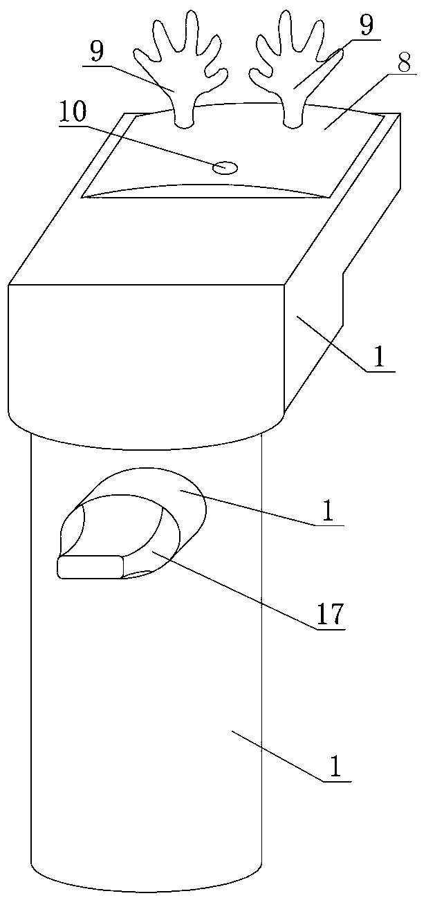 Improved balloon type oral atomizing inhaler