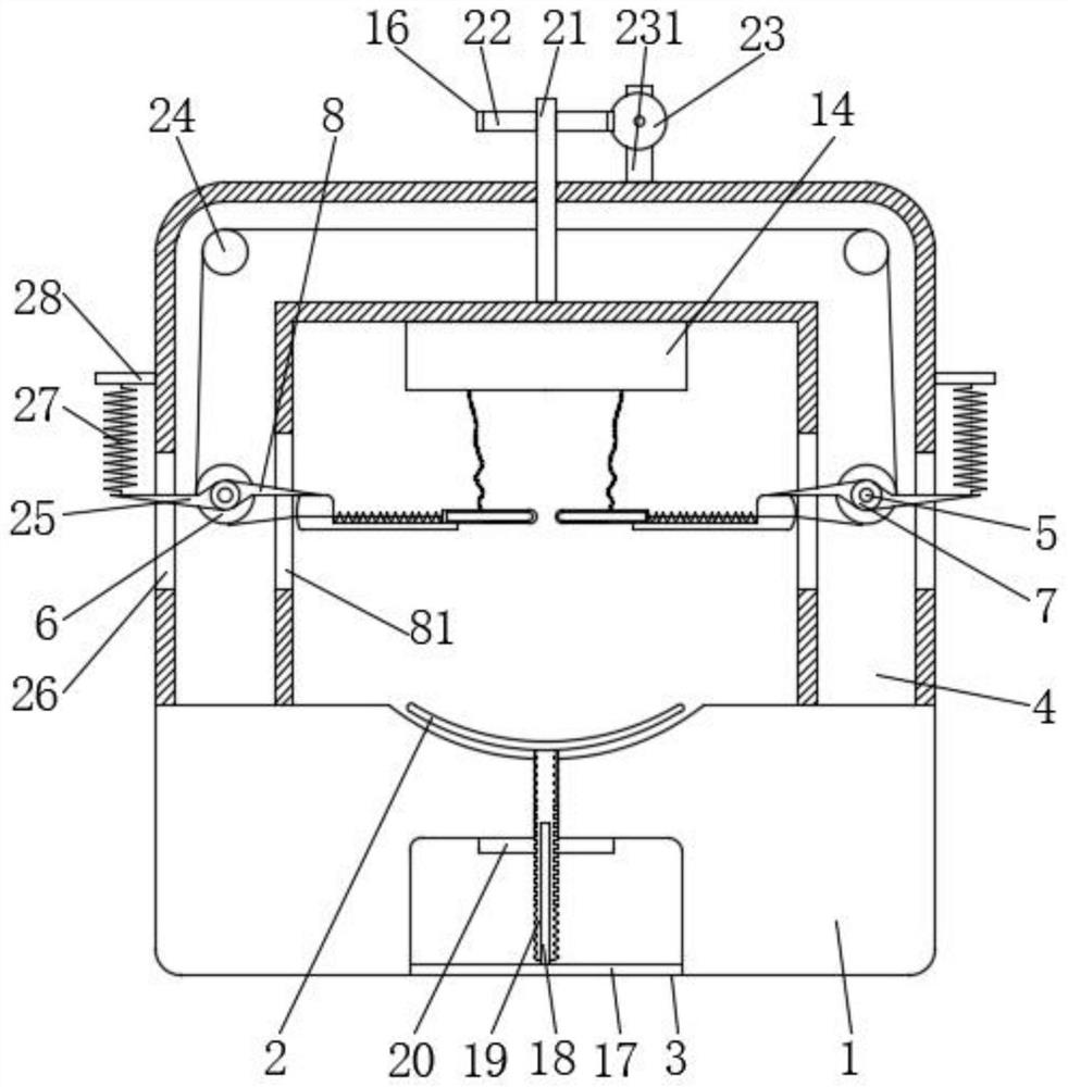 Muscle retraction auxiliary device for general surgery operation