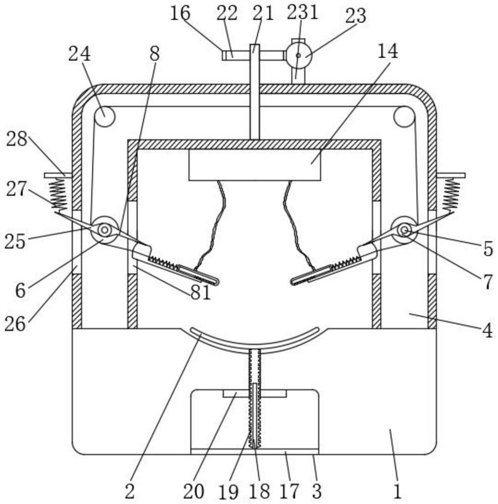 Muscle retraction auxiliary device for general surgery operation