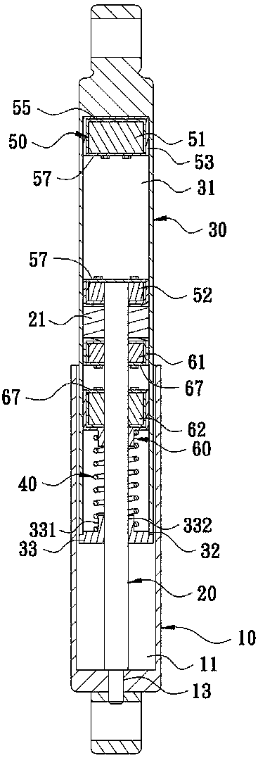 Magnetic suspension shock absorber