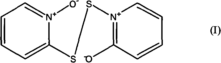 Shampoo composition for removing dandruff