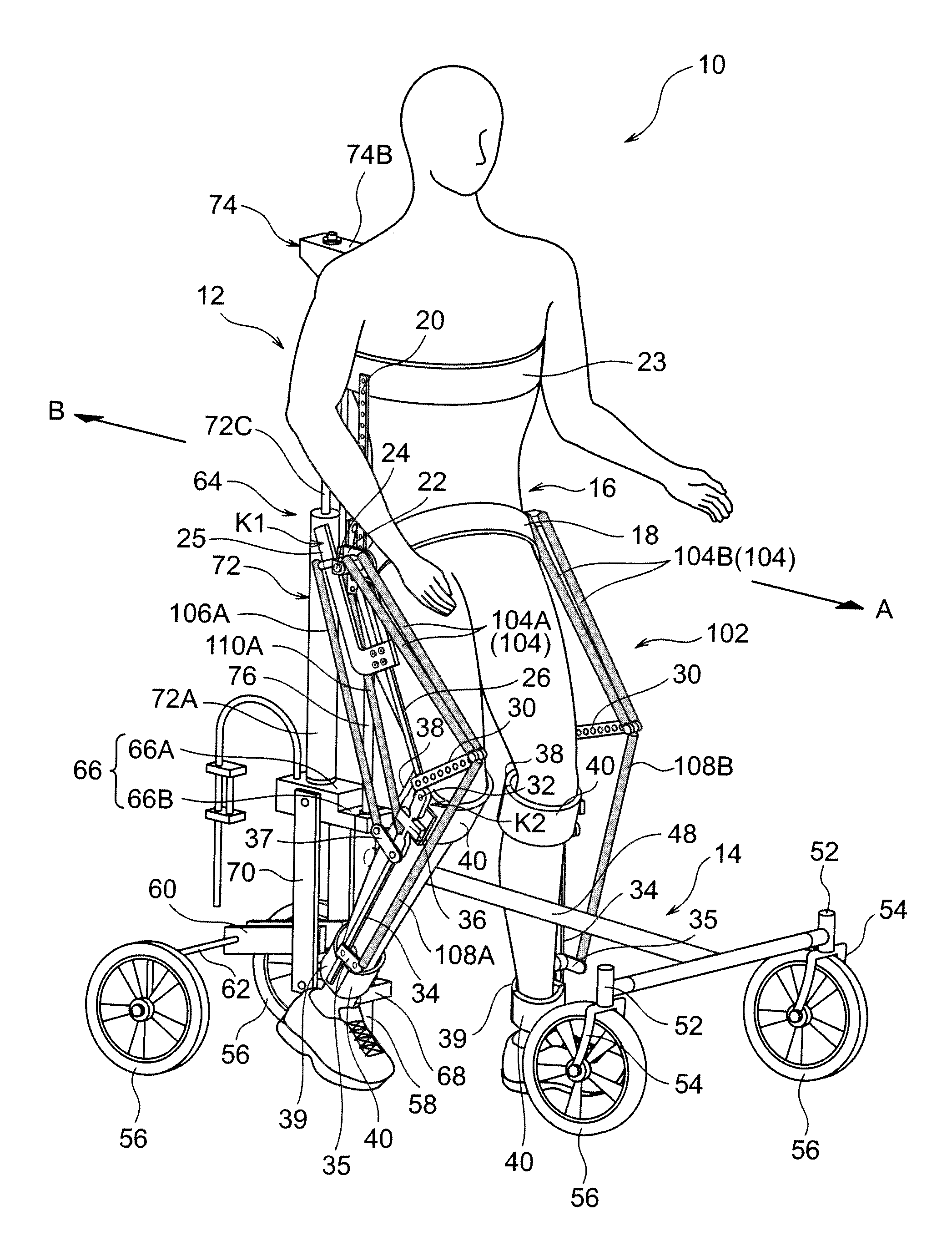 Walking auxiliary equipment