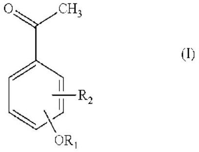 Synergistic preservative compositions, process for preparing the same and method of use thereof