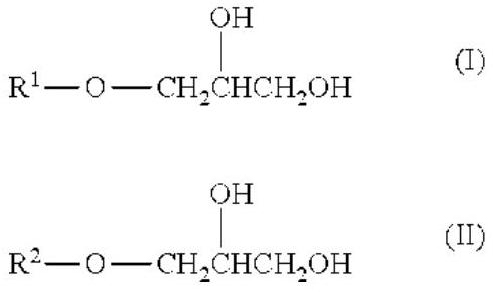 Synergistic preservative compositions, process for preparing the same and method of use thereof