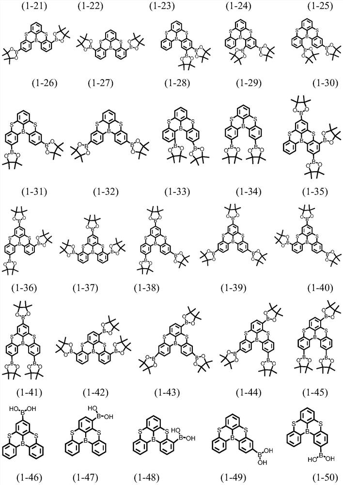 A kind of condensed ring compound containing boron atom and sulfur atom and its preparation method and application