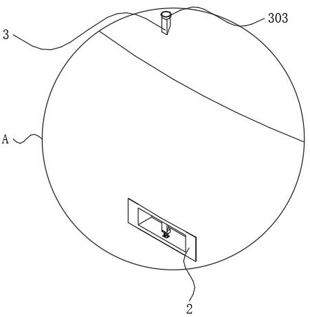 A sensor for monitoring outdoor air humidity