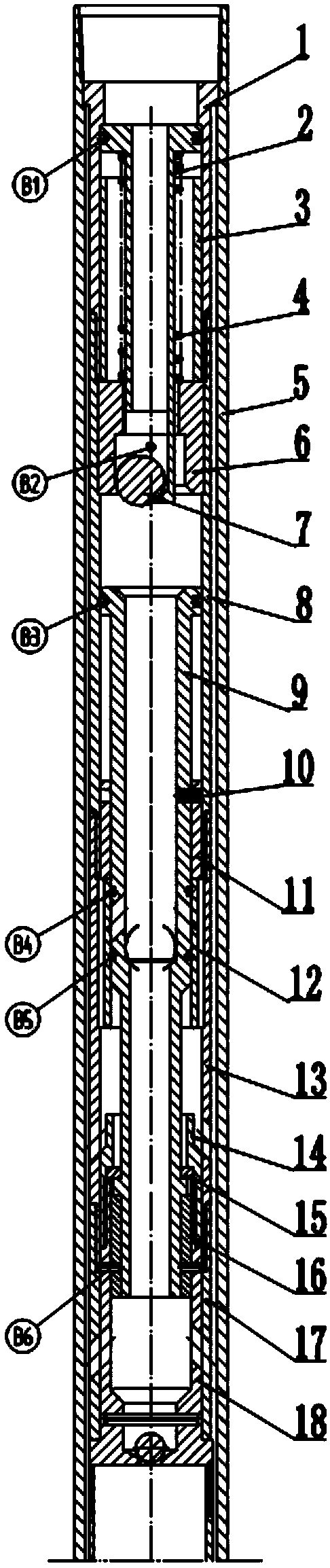 Hydraulic differential mechanism with built-in steel ball