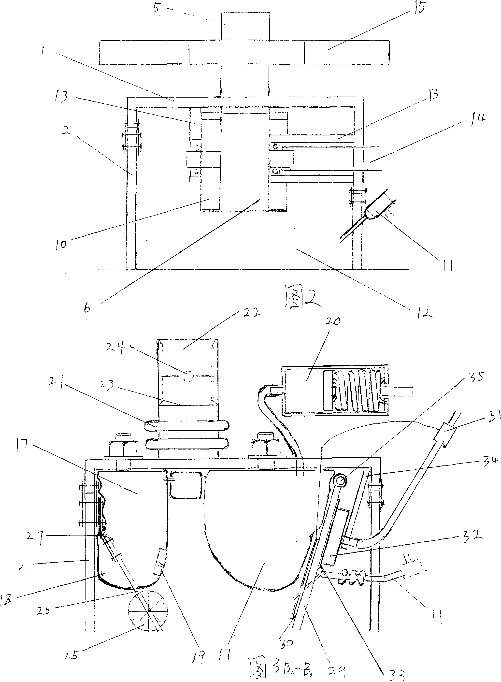 Suction nozzle with soft cavity throttling bodies inside