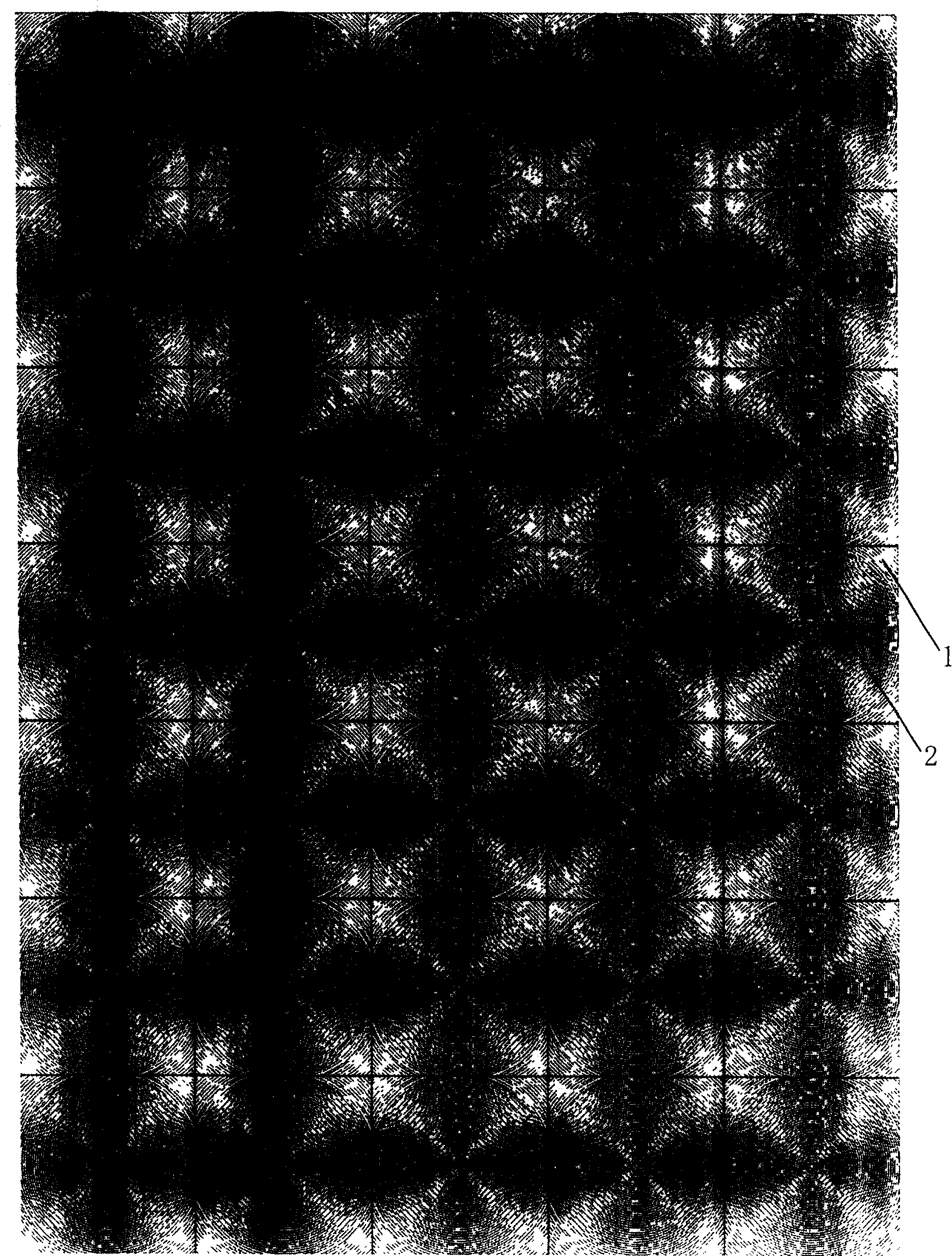 Producing method of solar energy collecting plate