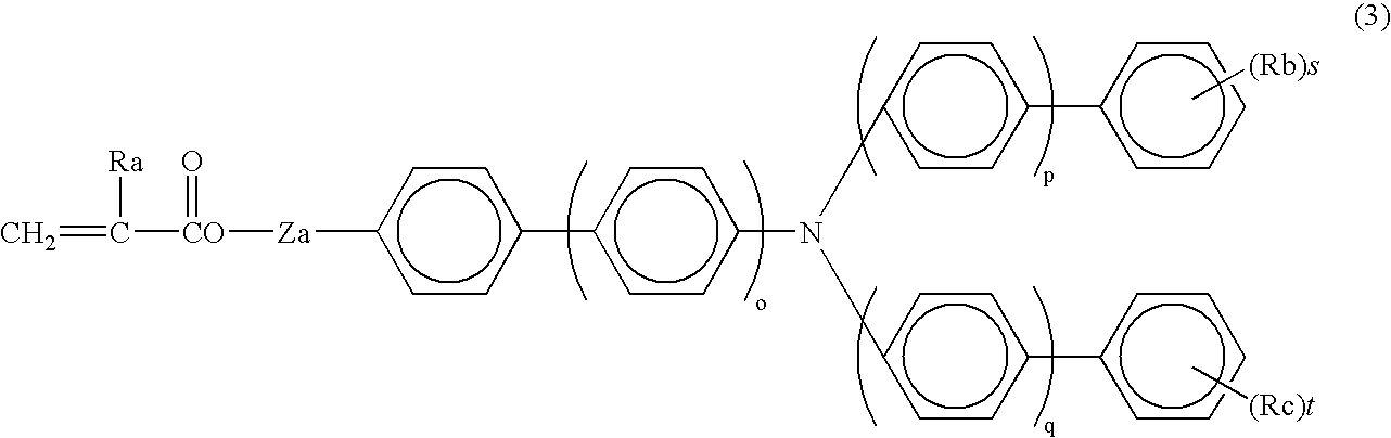 Electrophotographic photoconductor, and image forming process, image forming apparatus and process cartridge for an image forming apparatus using the same