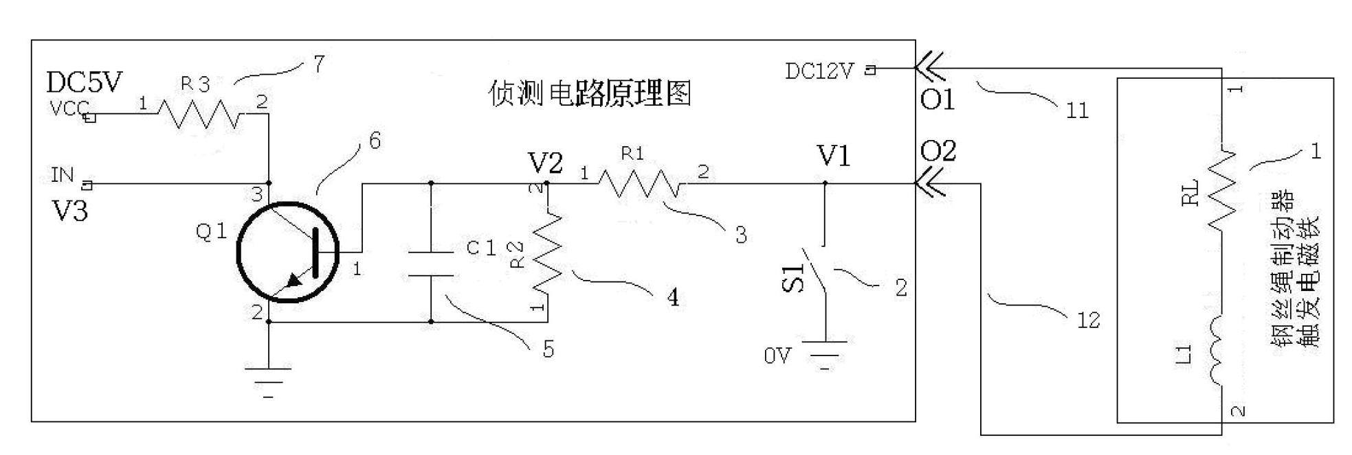 Circuit for monitoring normal/abnormal work of trigger electromagnet of elevator brake