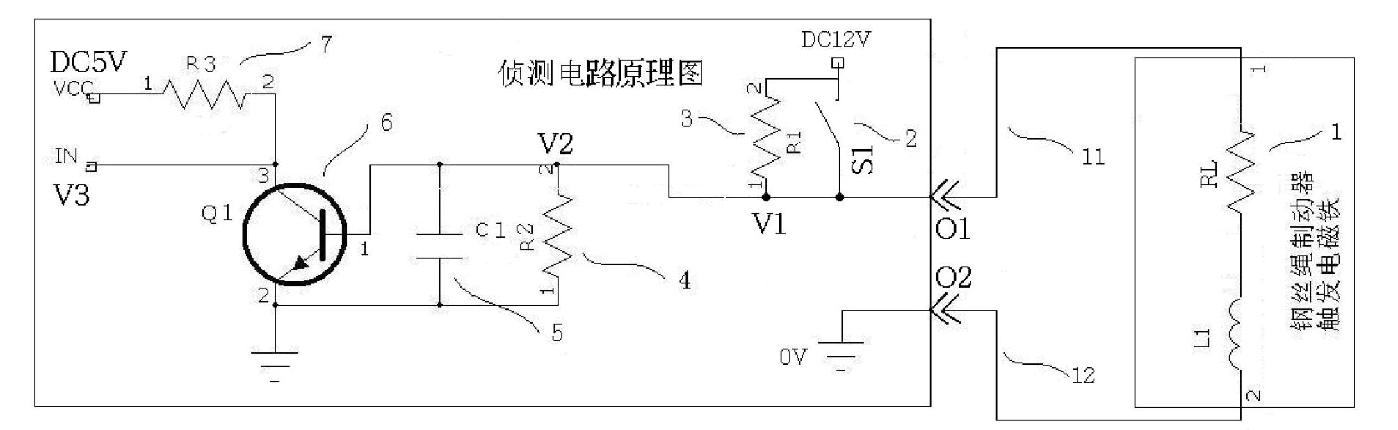 Circuit for monitoring normal/abnormal work of trigger electromagnet of elevator brake