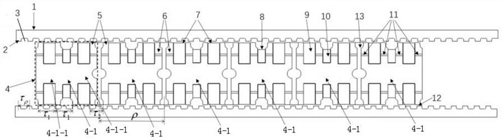 Built-in hybrid excitation bilateral magnetic channel linear motor