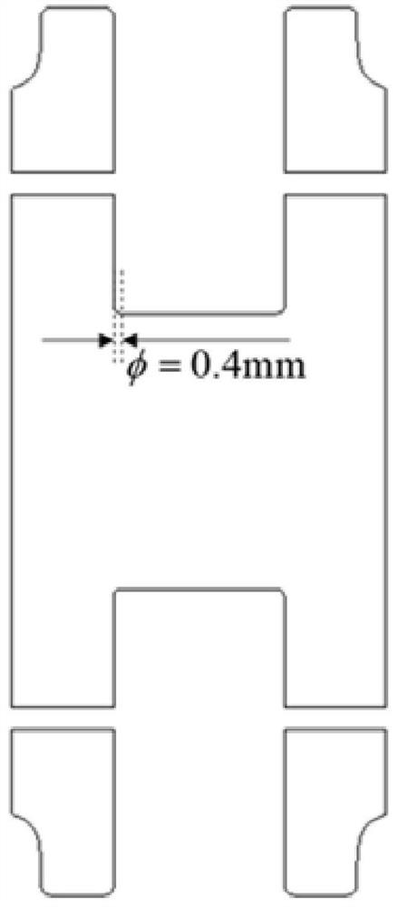 Built-in hybrid excitation bilateral magnetic channel linear motor