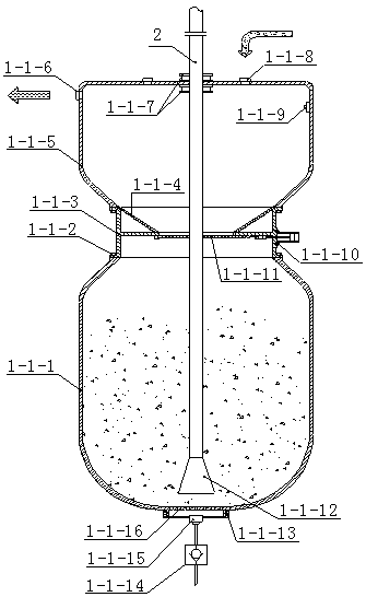 A relay bin system of a deep sea ore conveying device