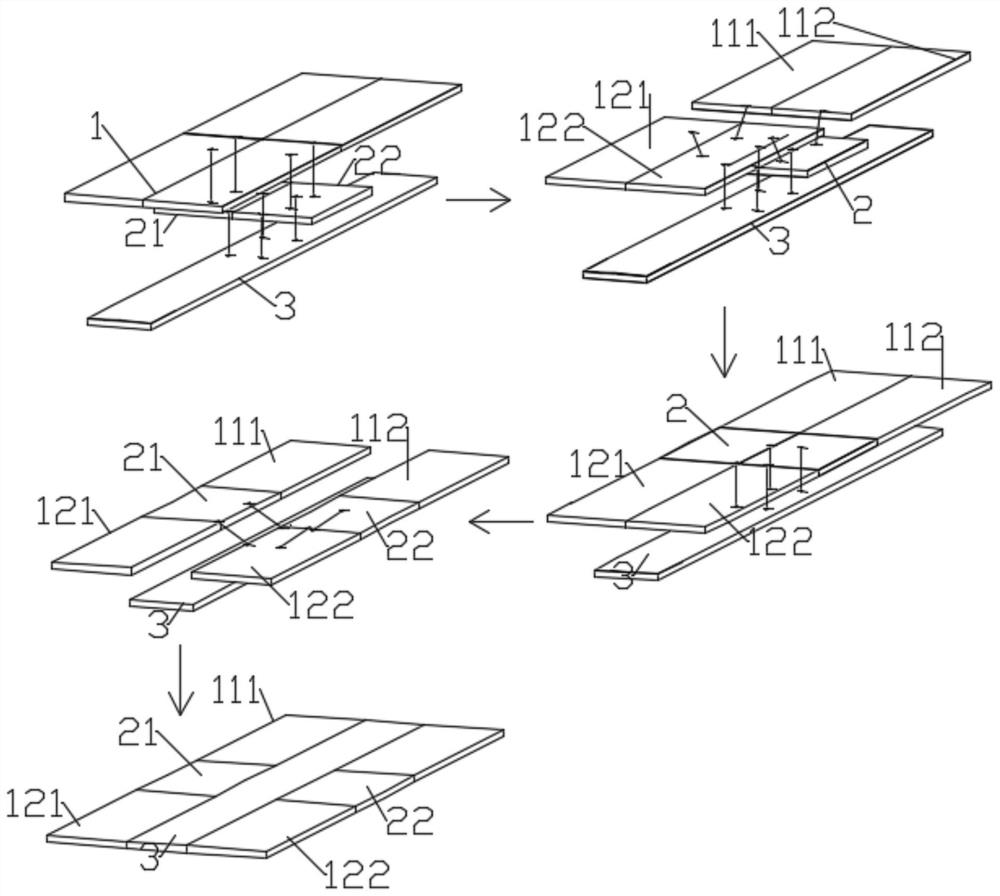 A wall panel with an adjustable aspect ratio and an actual measurement room