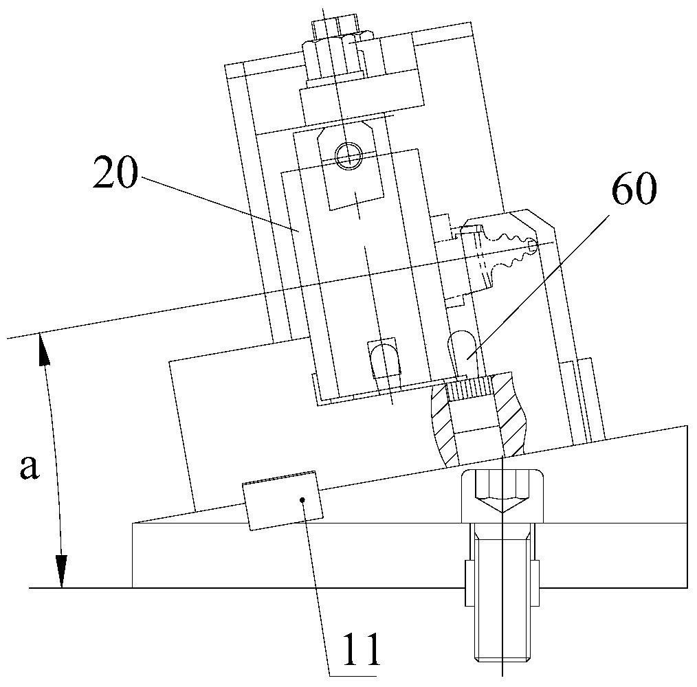 Blade Tenon Grinding Fixture