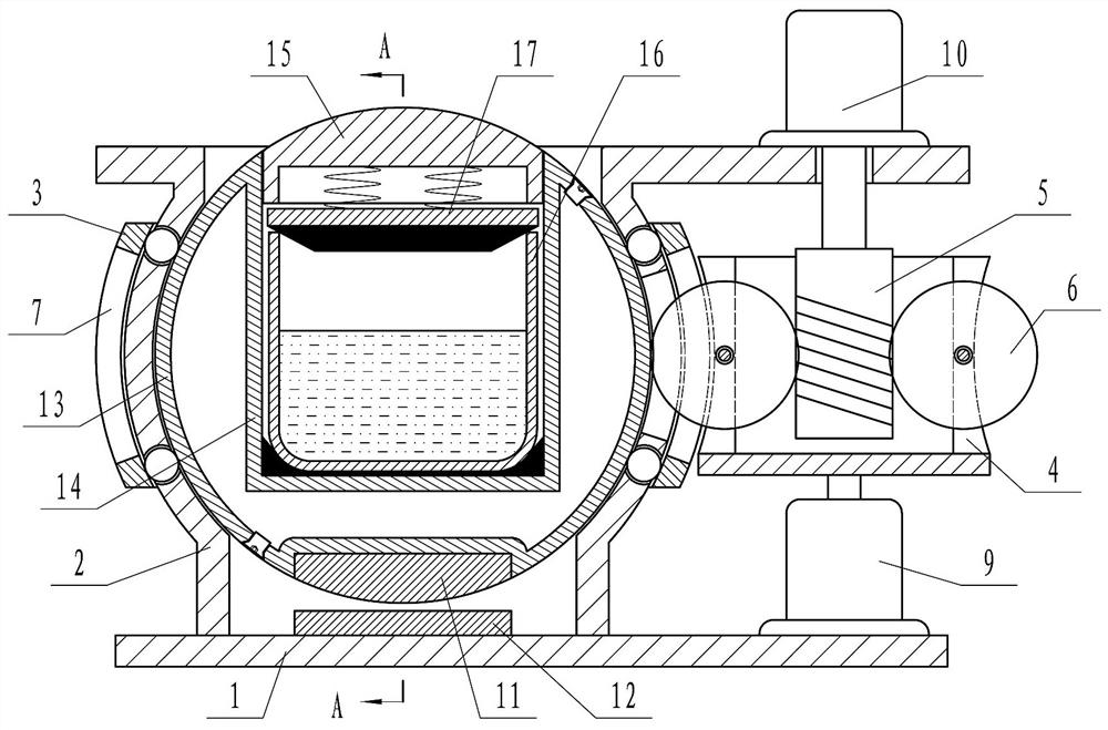 Blood oscillation device