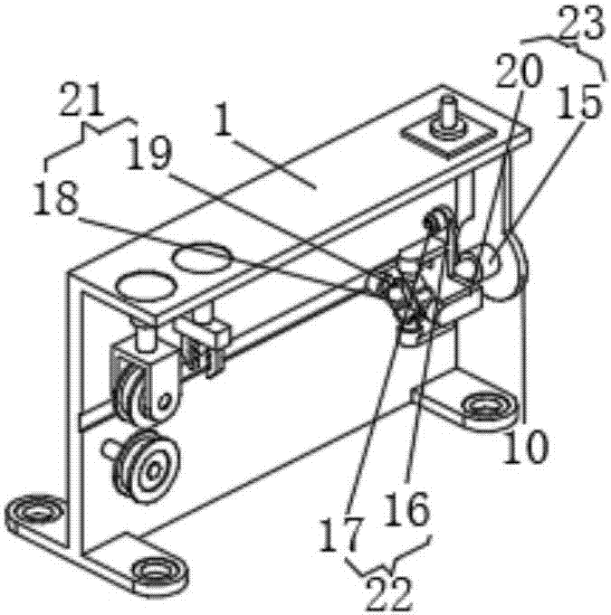 Wire cutting equipment with adjusting mechanism