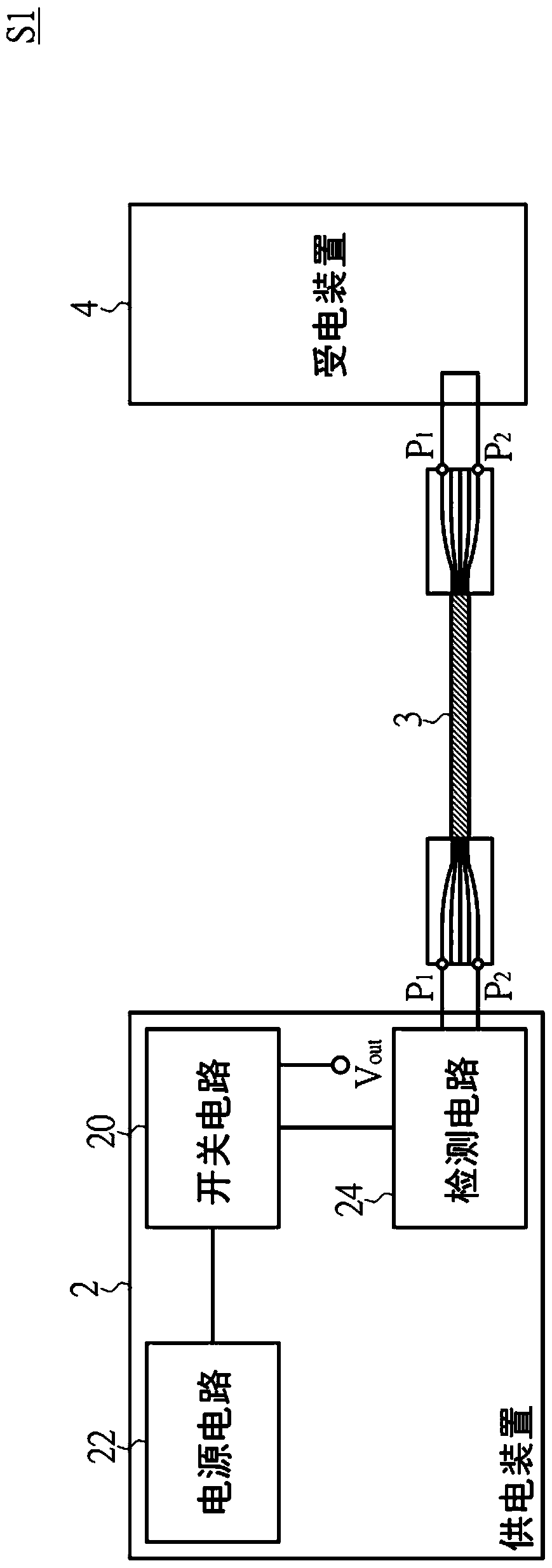 Power supply device and power supply system